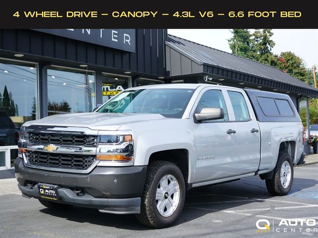 2016 Chevrolet Silverado 1500 