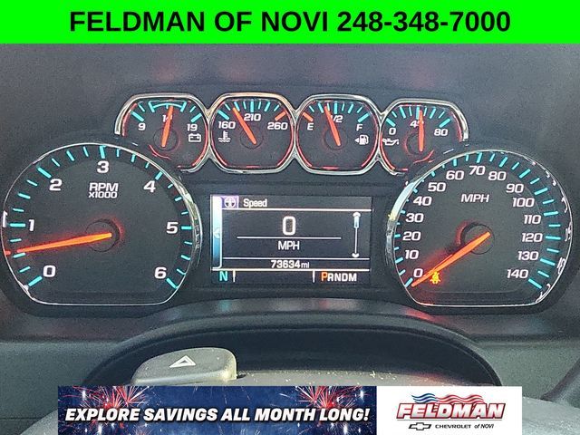 2016 Chevrolet Silverado 1500 LT