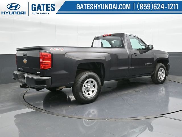 2016 Chevrolet Silverado 1500 Work Truck