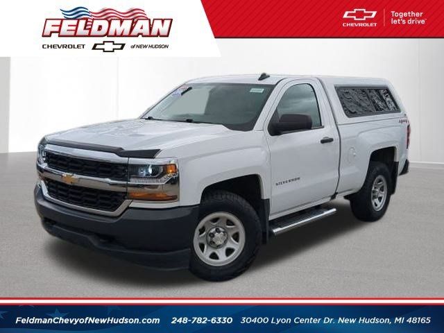 2016 Chevrolet Silverado 1500 Work Truck