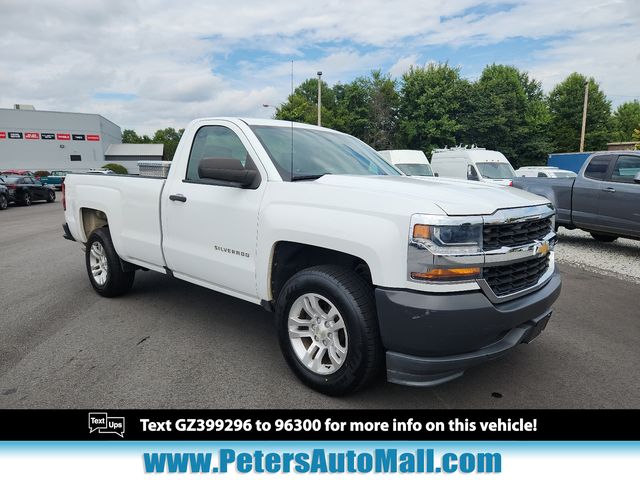 2016 Chevrolet Silverado 1500 Work Truck