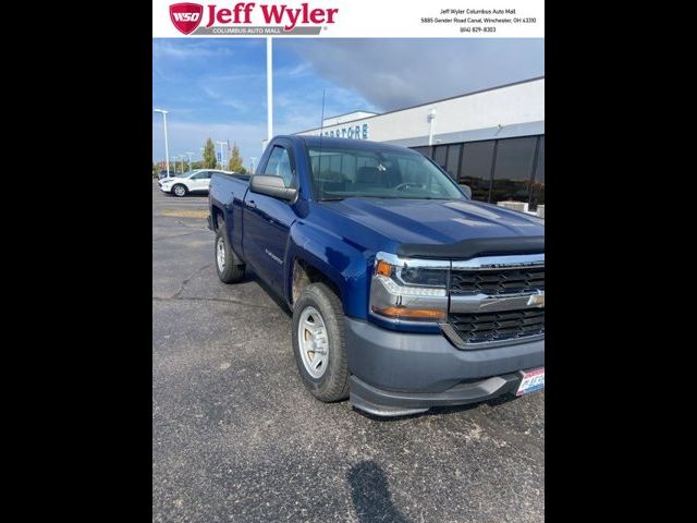 2016 Chevrolet Silverado 1500 Work Truck