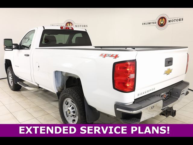 2016 Chevrolet Silverado 2500HD Work Truck