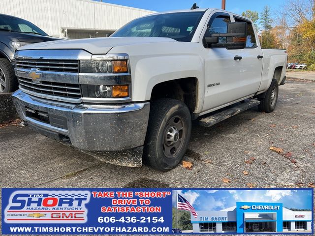 2016 Chevrolet Silverado 2500HD Work Truck