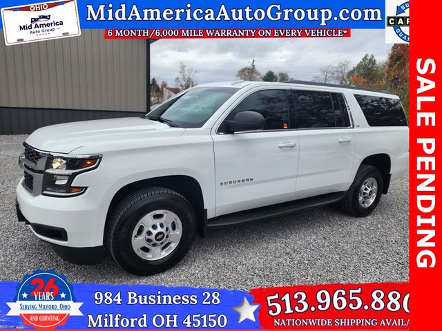 2016 Chevrolet Suburban LS