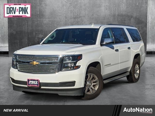 2016 Chevrolet Suburban LS