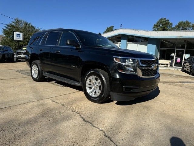 2016 Chevrolet Tahoe LS