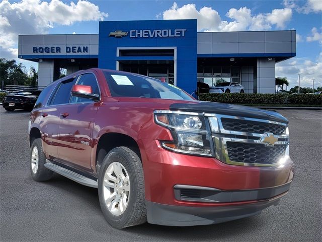 2016 Chevrolet Tahoe LS