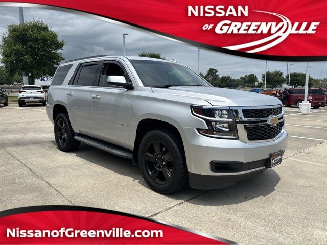 2016 Chevrolet Tahoe LS