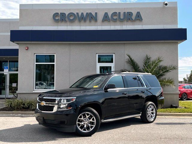 2016 Chevrolet Tahoe LS