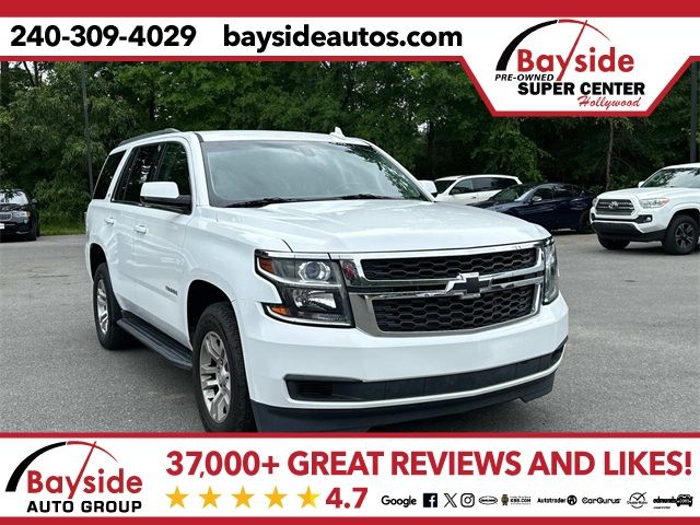 2016 Chevrolet Tahoe LS