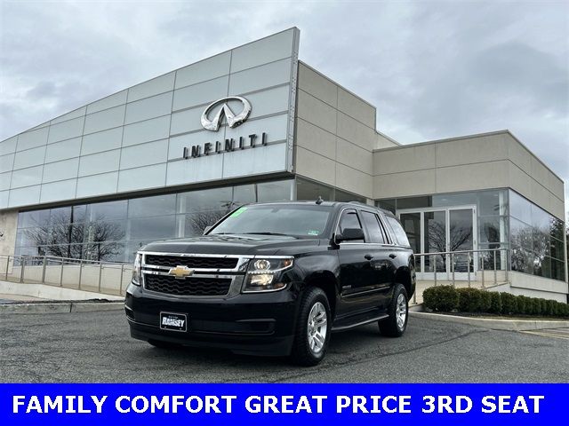 2016 Chevrolet Tahoe LS