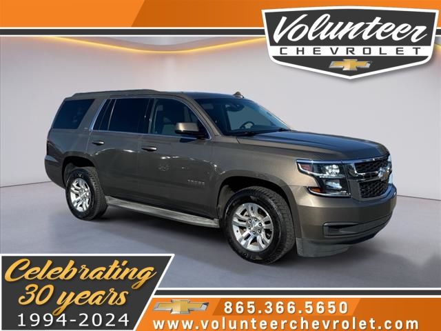 2016 Chevrolet Tahoe LS