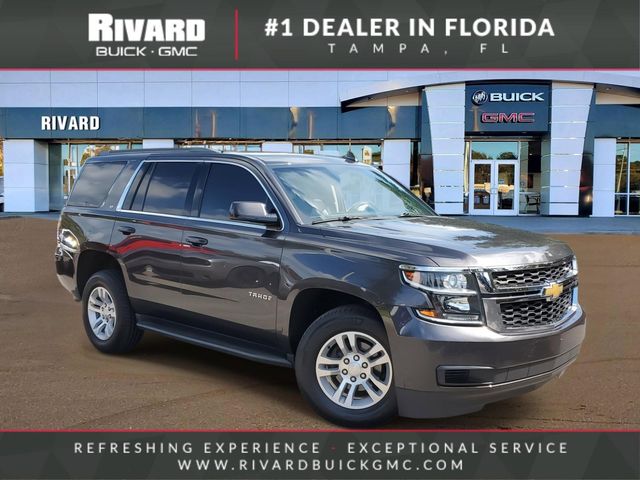 2016 Chevrolet Tahoe LT