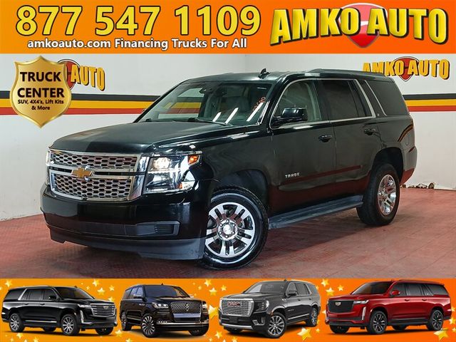 2016 Chevrolet Tahoe LT