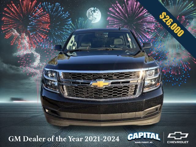 2016 Chevrolet Tahoe LT