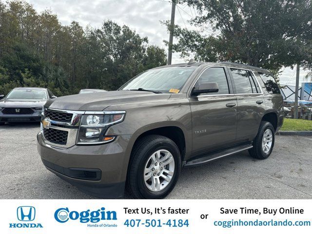 2016 Chevrolet Tahoe LT