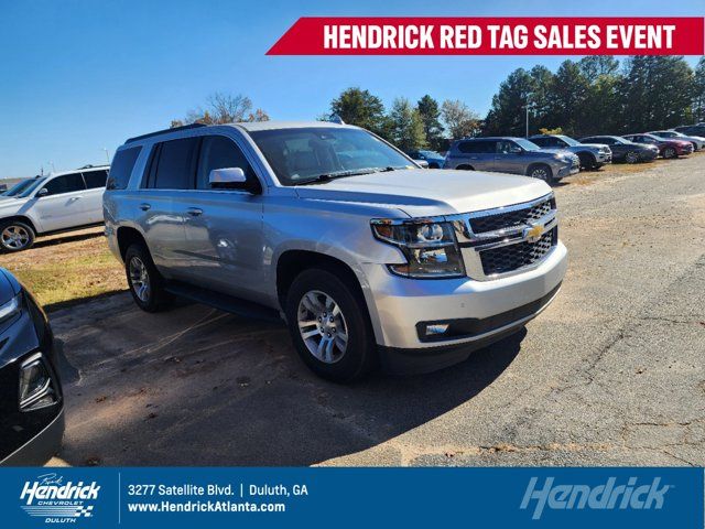 2016 Chevrolet Tahoe LT