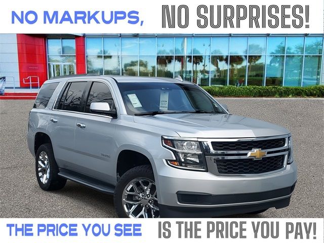 2016 Chevrolet Tahoe LT