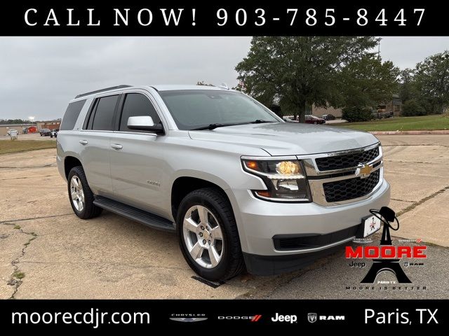 2016 Chevrolet Tahoe LT