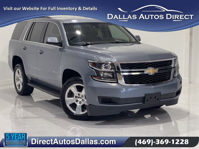 2016 Chevrolet Tahoe LT