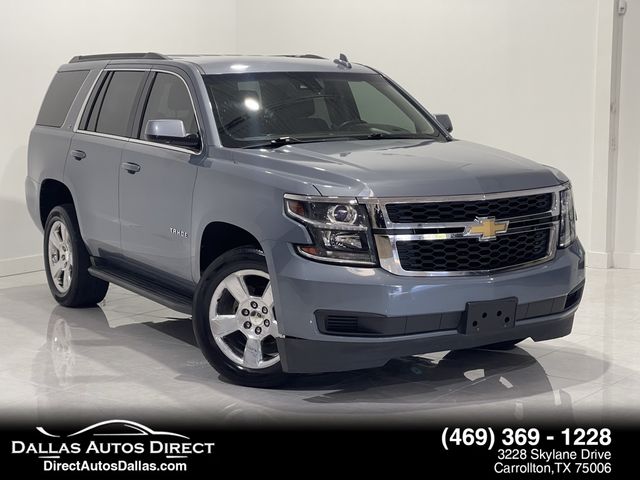 2016 Chevrolet Tahoe LT