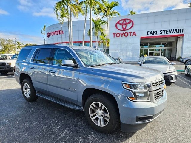 2016 Chevrolet Tahoe LT