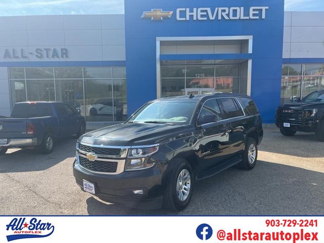 2016 Chevrolet Tahoe LT