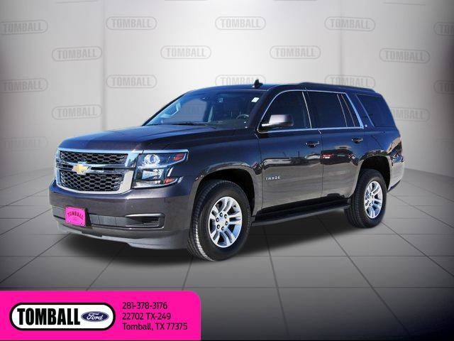 2016 Chevrolet Tahoe LT