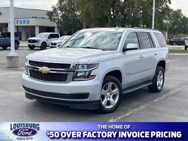 2016 Chevrolet Tahoe LT