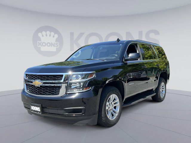 2016 Chevrolet Tahoe LT