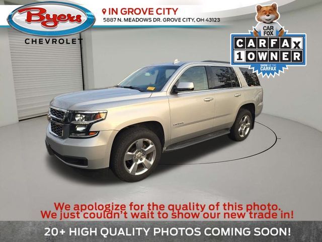 2016 Chevrolet Tahoe LT