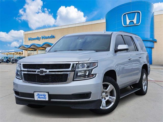 2016 Chevrolet Tahoe LT