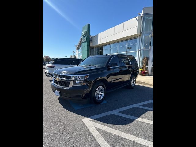 2016 Chevrolet Tahoe LT