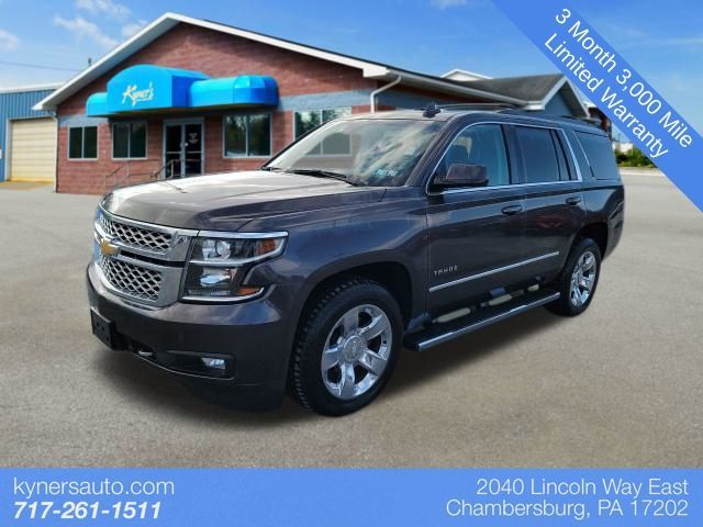 2016 Chevrolet Tahoe LT