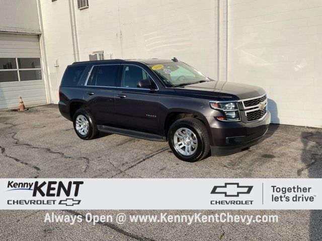 2016 Chevrolet Tahoe LT