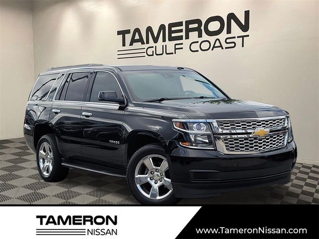 2016 Chevrolet Tahoe LT