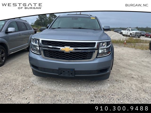 2016 Chevrolet Tahoe LT