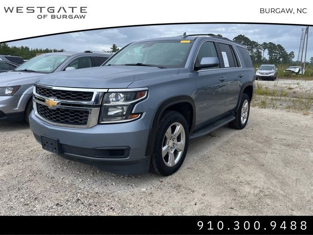 2016 Chevrolet Tahoe LT