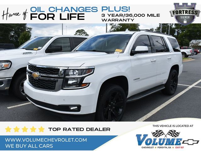 2016 Chevrolet Tahoe LT