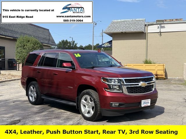 2016 Chevrolet Tahoe LT