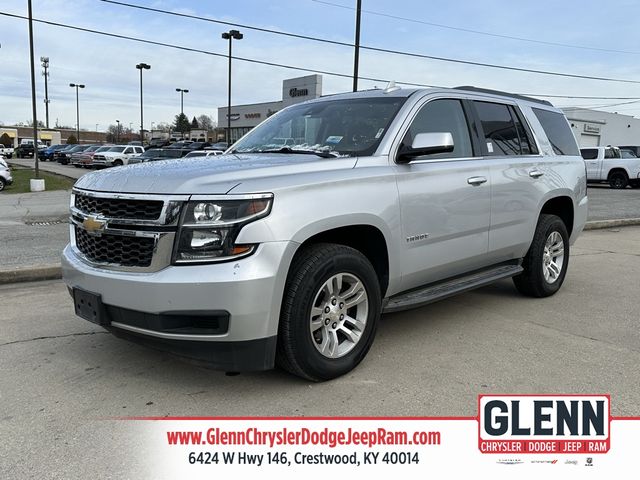 2016 Chevrolet Tahoe LT