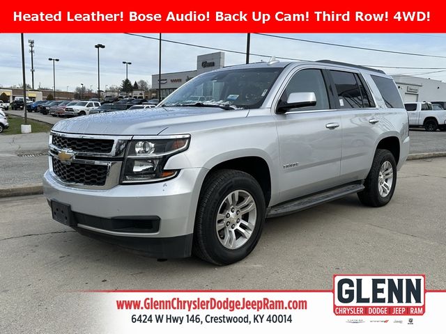 2016 Chevrolet Tahoe LT