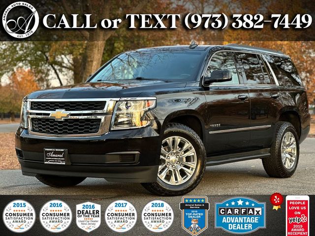 2016 Chevrolet Tahoe LT