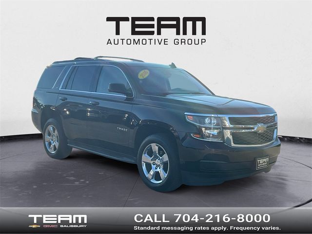 2016 Chevrolet Tahoe LT