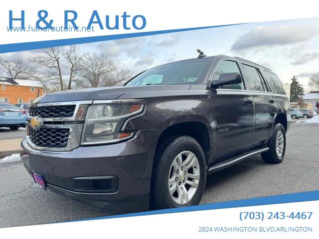 2016 Chevrolet Tahoe LT