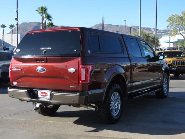 2016 Ford F-150 