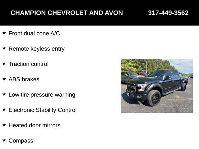 2016 Ford F-150 Lariat