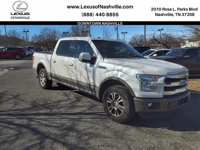 2016 Ford F-150 Lariat