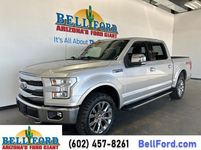 2016 Ford F-150 Lariat